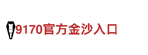 开云体育app-专业观光旅游服务